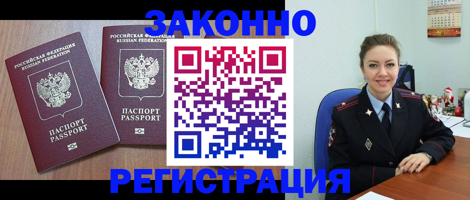 пропишу в квартире в Сарапуле